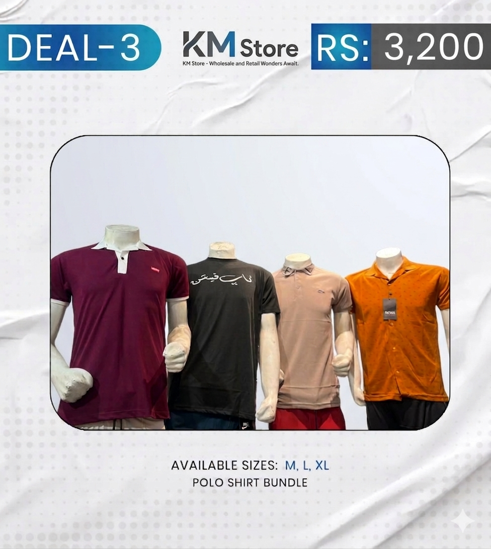 Deal – Polo Shirt Bundle (Pack of 4)