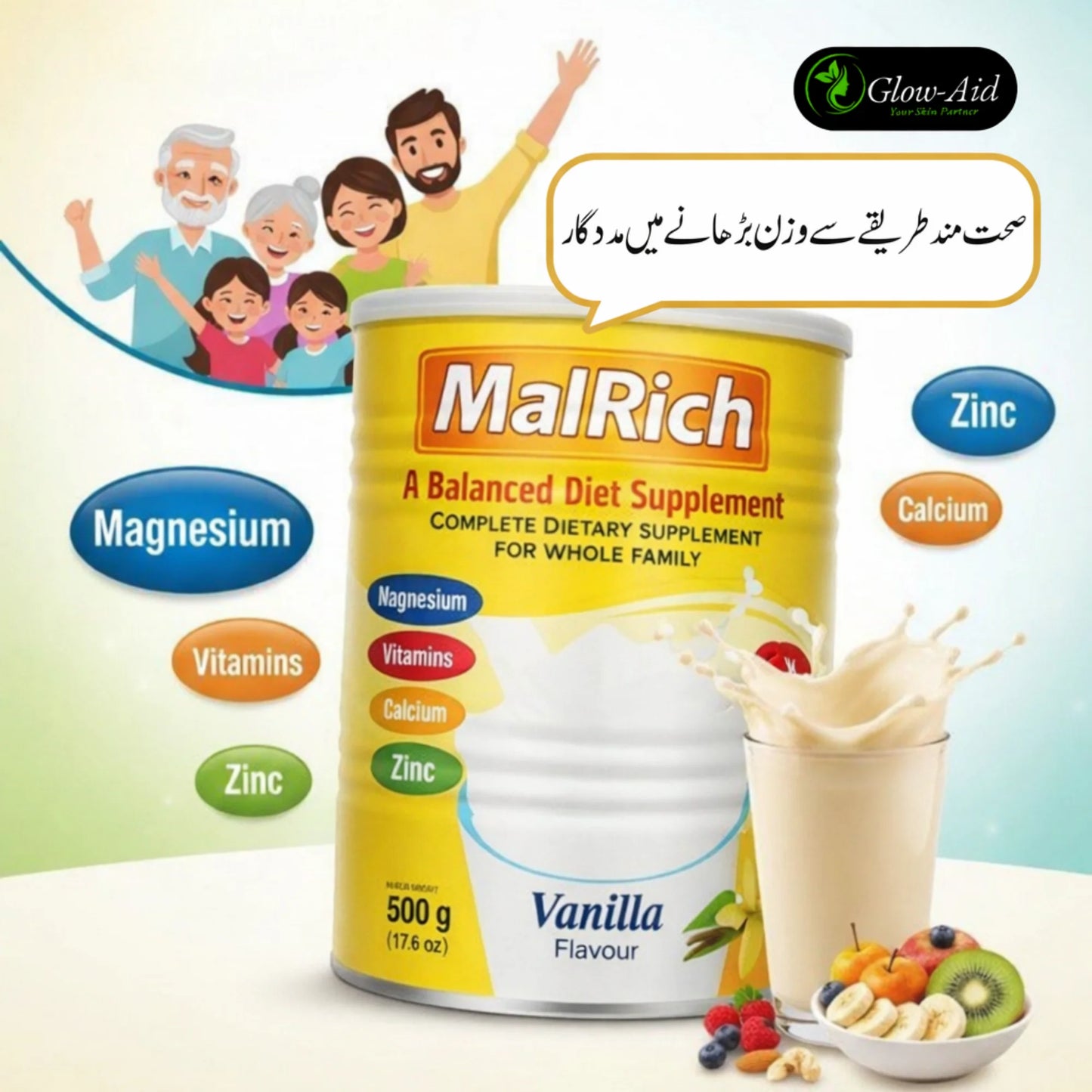 Buy Malrich Milk Powder 500g in Pakistan | Weight Gain Formula